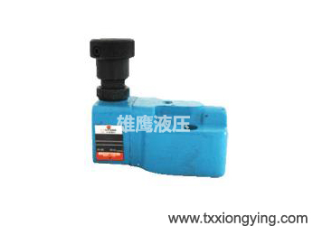 Medium pressure relief valve