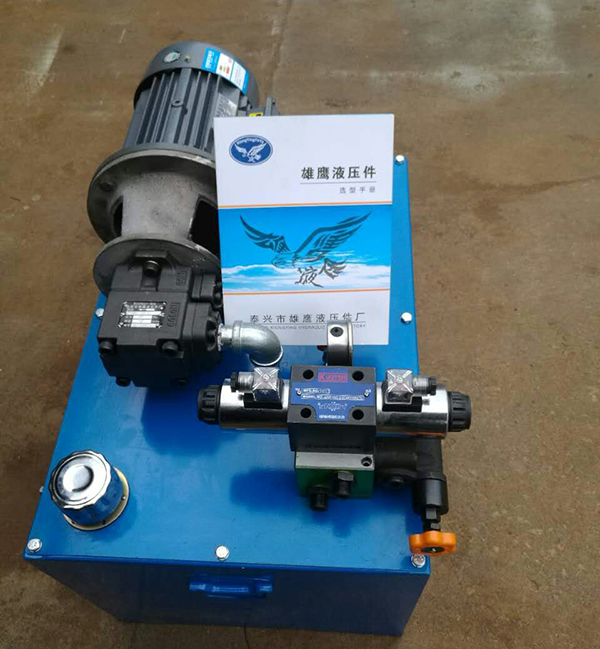 Hydraulic station